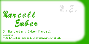 marcell ember business card